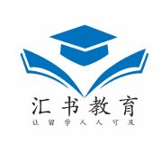 温州汇书教育信息咨询有限公司