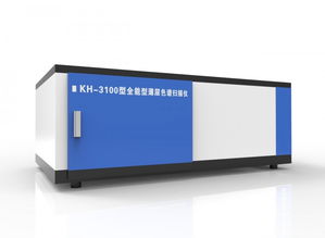 全能型薄层色谱扫描仪KH 3100